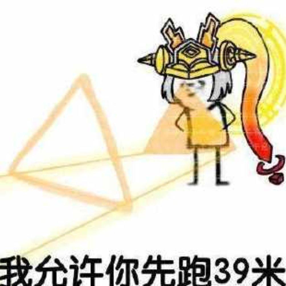 女娲专属BGM