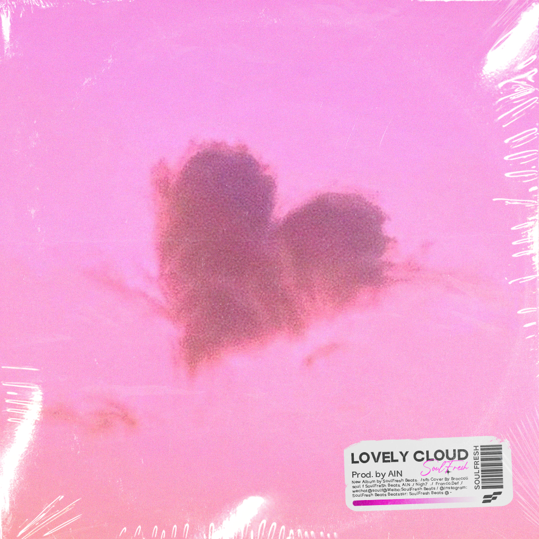Pink Sweat$ x IU Type beat 