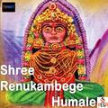 Shree Renukambege Humale, Pt. 1