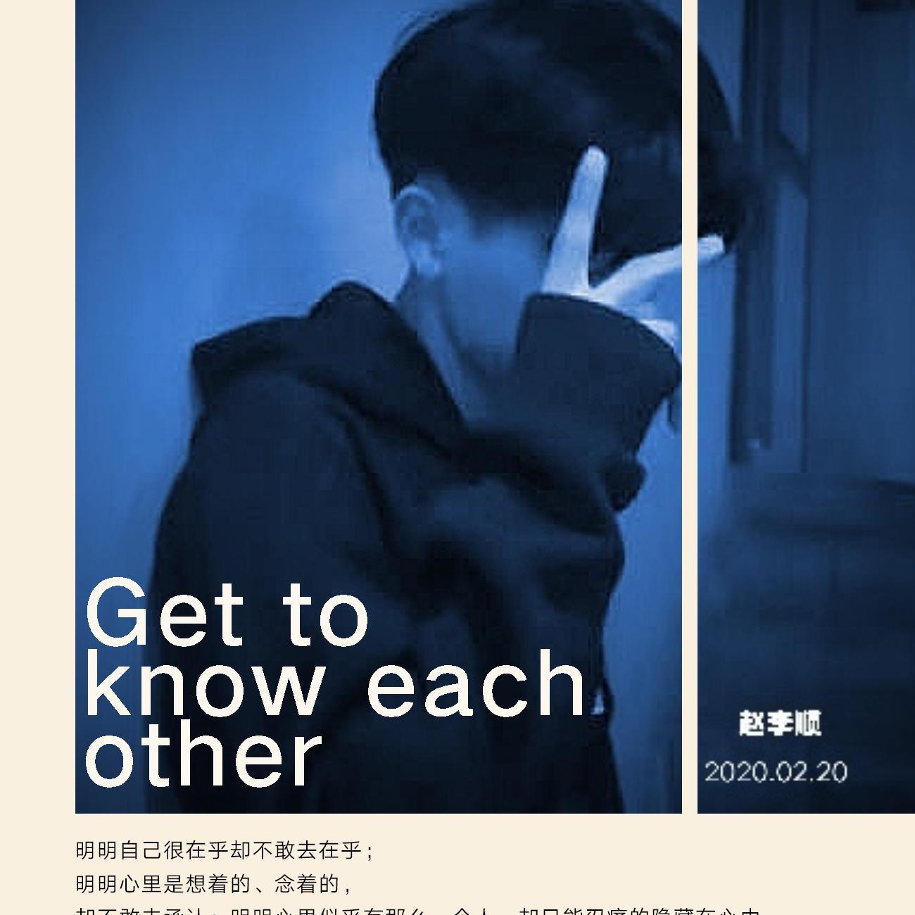 You Know I'll Go Get