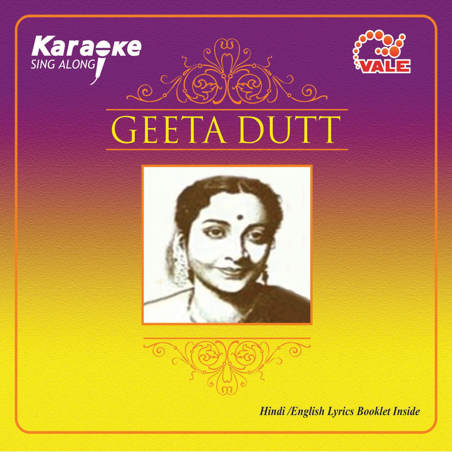 GEETA DUTT专辑