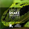 Snake (GMAXX & Gio Franco Bootleg)专辑