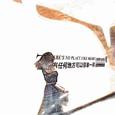 我们俩