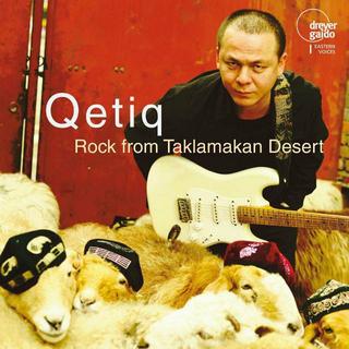 帕尔哈提ParHat Halik 大师级的唱将