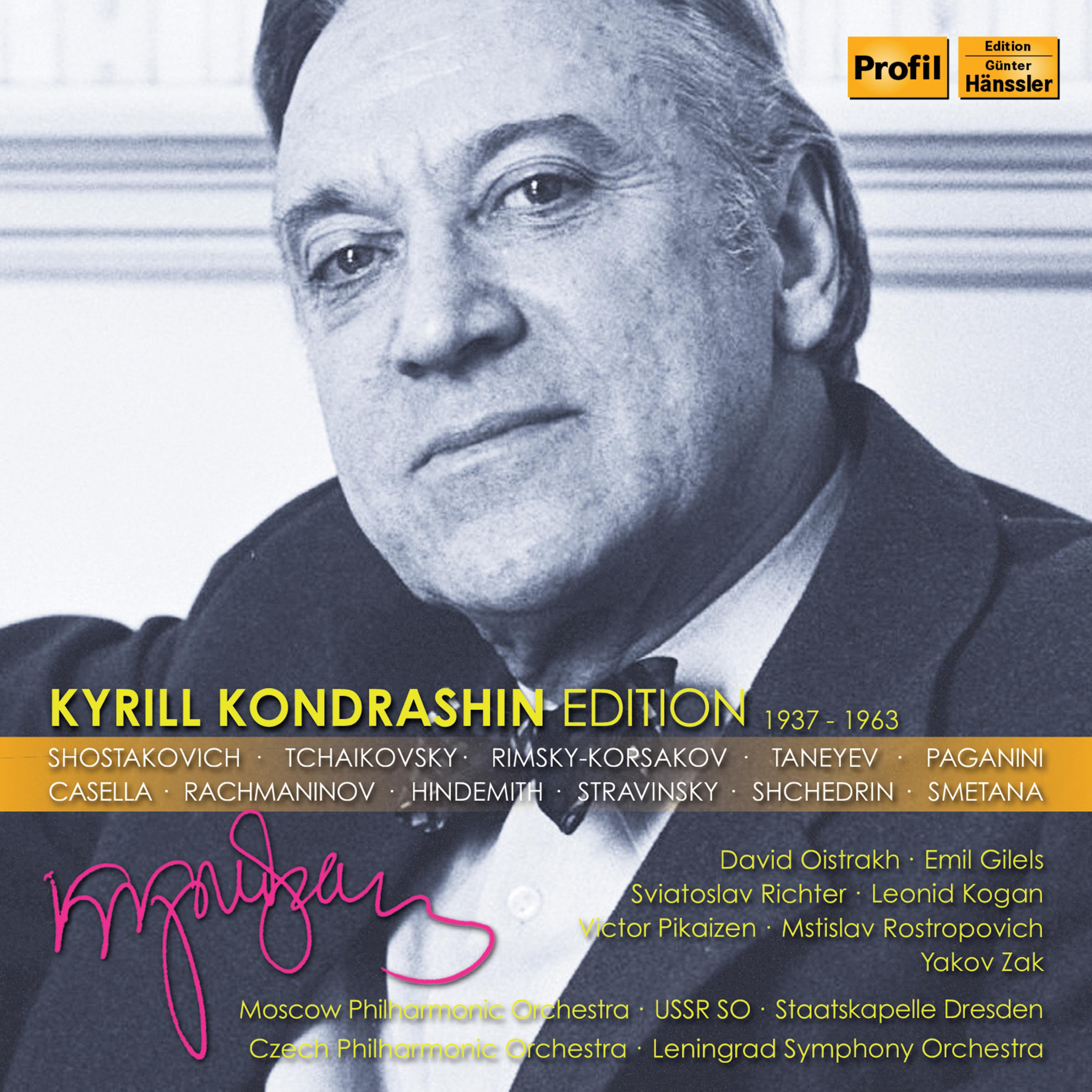 Georgi Nelepp - Prodana nevesta (Sung in Russian), Act II: Duet. Now, sir, listen to a word or two [Kecal, Jenik] [the Bartered Bride]