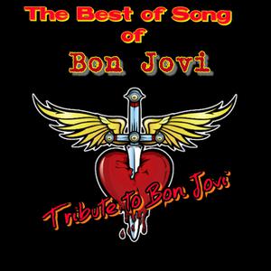 『伴奏』Bon Jovi - All About Loving You【Karaoke和声版】 （降3半音）