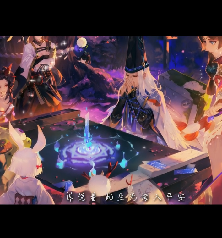【祈Inory/佑可猫】平安经年