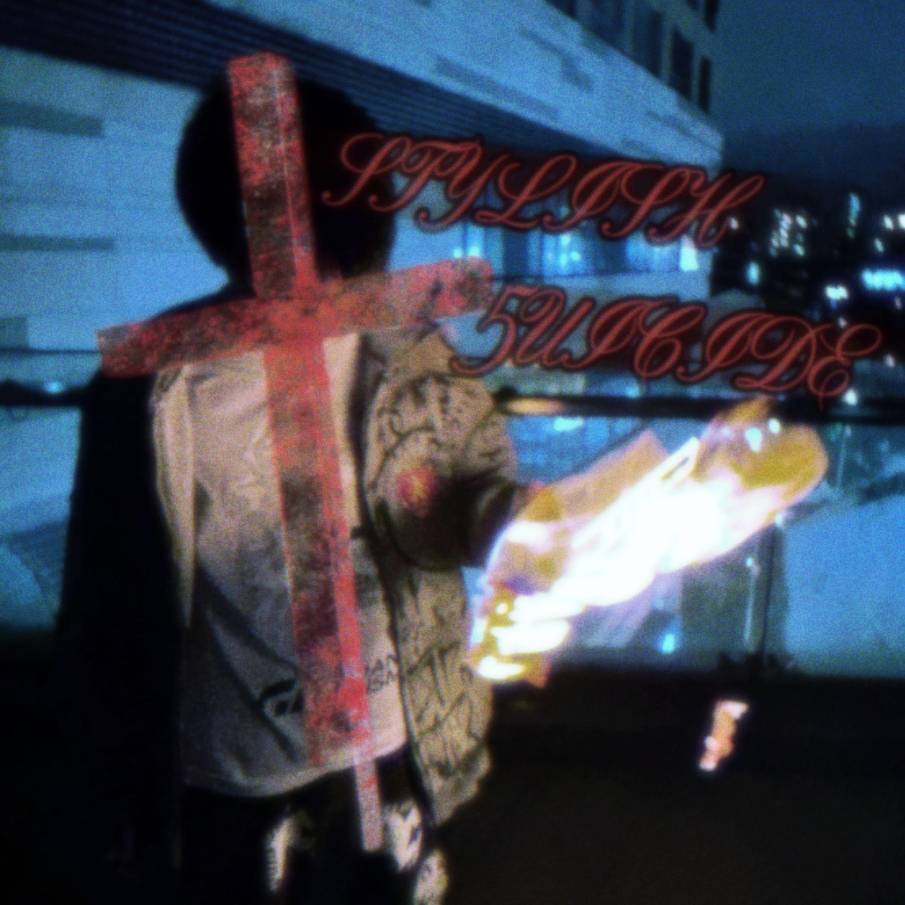 Paperbook（prod by颜书艺Kumark）