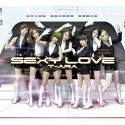 Sexy Love (Japanese ver.)(初回限定盤A)