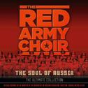 The Soul Of Russia - The Ultimate Collection (Sung In Russian And English)