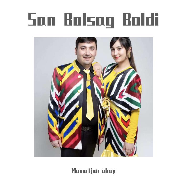 San Bolsag Boldi