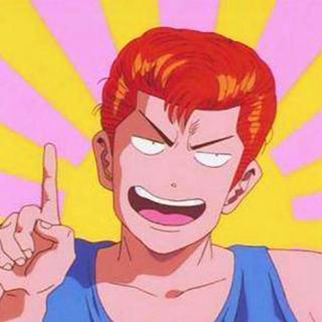 救世主！？樱木花道