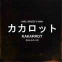 Kakarrot | 卡卡罗特专辑