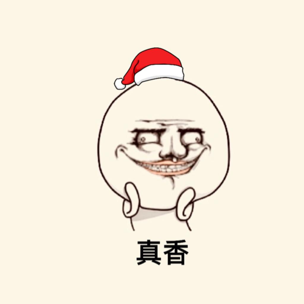 如何让上厕所的人提不起裤子