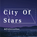 City Of Stars专辑