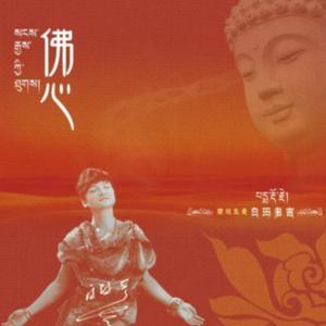 佛教音乐3
