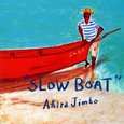 Slow Boat