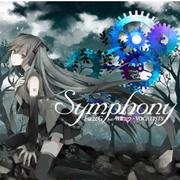 Symphony