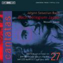 BACH, J.S.: Cantatas, Vol. 27 (Suzuki) - BWV 5, 80, 115专辑