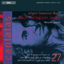 BACH, J.S.: Cantatas, Vol. 27 (Suzuki) - BWV 5, 80, 115