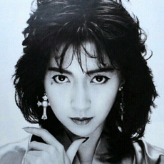 亜蘭知子