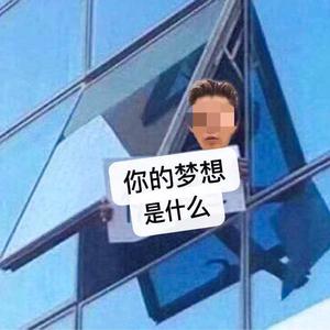 乱来【木吉他伴奏】