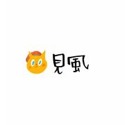 牵丝戏（Cover 银临/Aki阿杰）