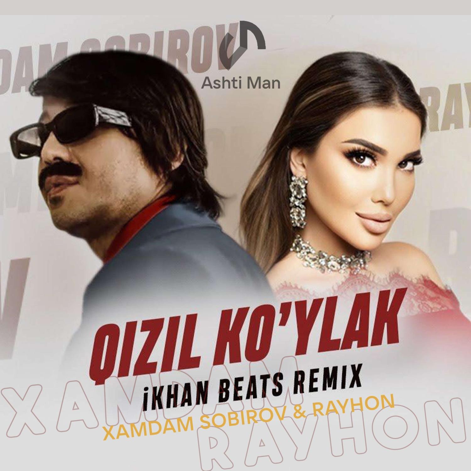 Qizil koʻylak \"Remix\"