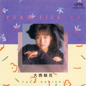 YUKA FILE #1 Shadow Hunter
