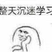 中考音乐涉及曲目
