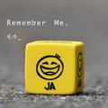 Remember Me (Coco Theme)