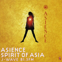 Asience Spirit Of Asia-21 The Ninth