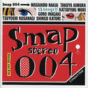 SMAP 004专辑