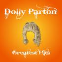 Dolly Parton Greatest Hits专辑