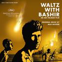 Waltz With Bashir (O.S.T)