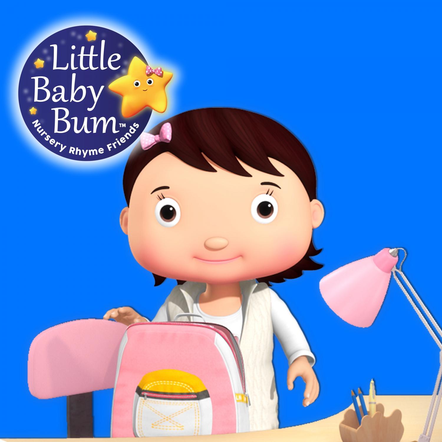我的小书包 - little baby bum 与朋友们 - 幼儿儿歌 - 单曲 - 网易云