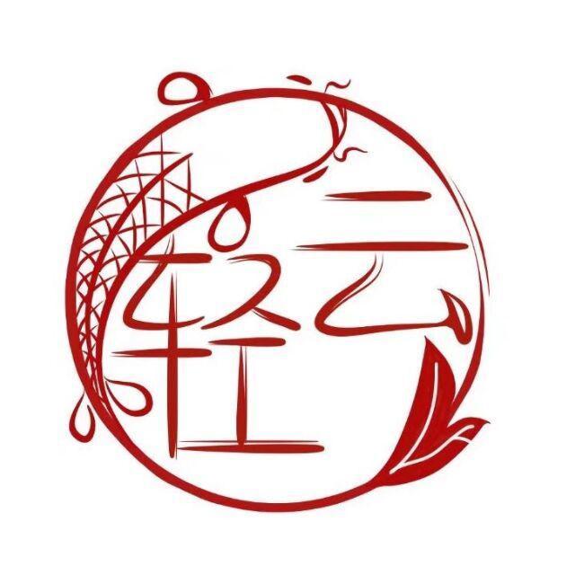 呈特尼斯的夏天