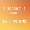 Lights (Basic Tape Remix)专辑