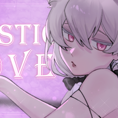 Plastic love