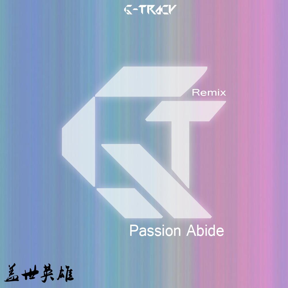 盖世音雄 (G-Tracy Remix)专辑