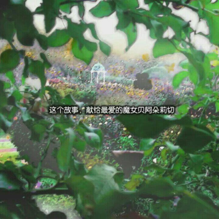 ひぐらしとうみれごのなく頃に歌单 Creator Anteiy 日语免费歌单 千思维歌单网