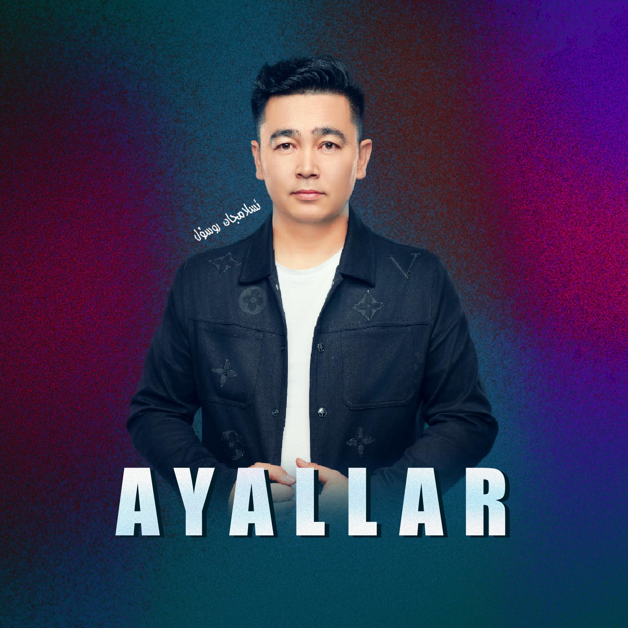 AYALLAR