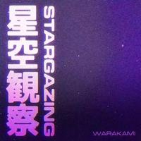 漫话 和声 制作版 (原版立体声)