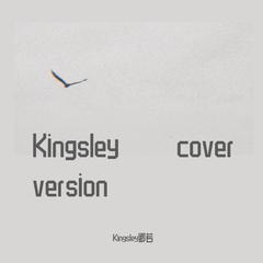 Kingsley cover version