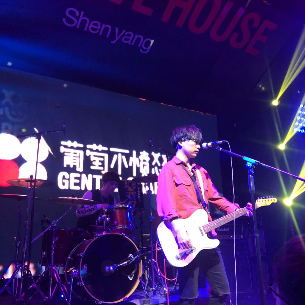 葡萄不愤怒！！ | 在线播放 | 网易云音乐