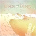 Breeze Of Desert专辑