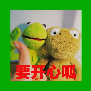 仙女垃圾disco歌单(vlog)
