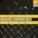 Bruckner: Symphony No. 9 (Live)