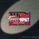 STREET FIGHTER III 2nd IMPACT GIANT ATTACK ORIGINAL SOUND TRACK专辑