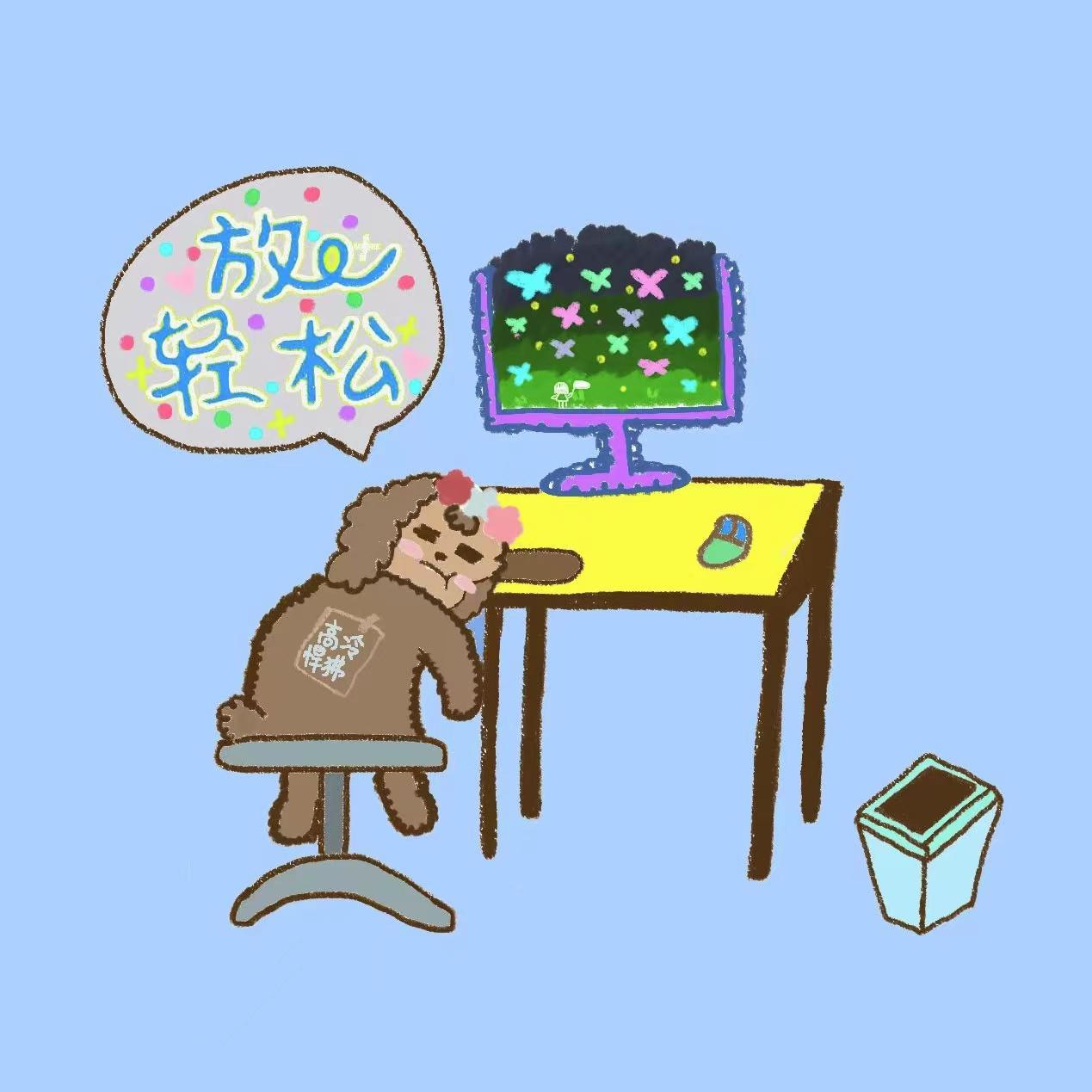 科科爆歌曲封面